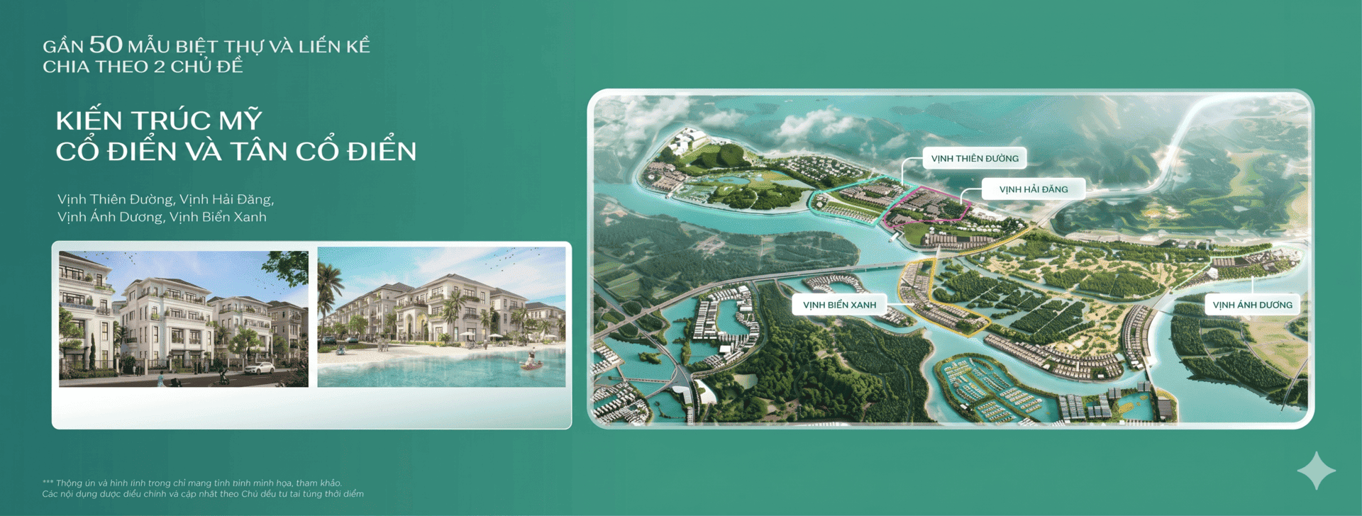 Kiến trúc biệt thự tân cổ điển kết hợp hài hòa giữa nét đẹp truyền thống và hơi thở thời đại tại Vinhomes Hạ Long.